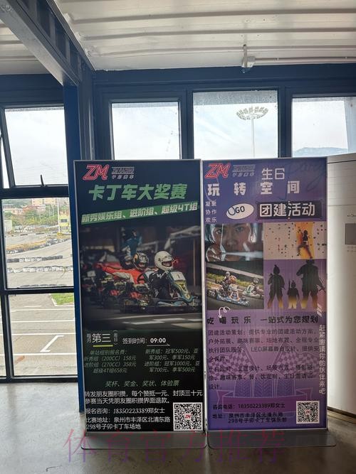 世界杯投注入口:全天候极速体验,畅快无比 世界杯投注入口:全天候极速体验,畅快无比